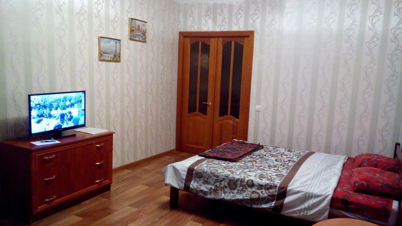 Apartment On Prospekt Peremogi Tjernihiv Eksteriør billede